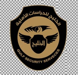 Gulf Security Company Logo