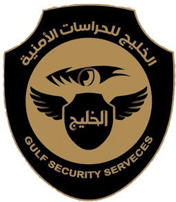 Gulf Security Company Logo